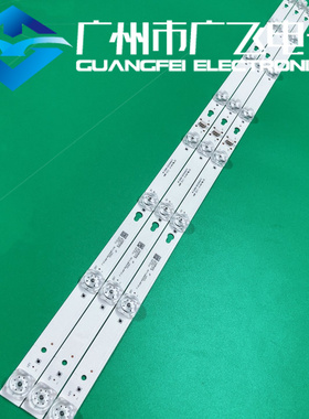 全新TCL L40E5800A-UD 3303B L40P1A-F灯条JL.D40042330-004ES-M