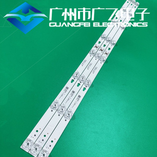 全新TCL L40E5800A-UD 3303B L40P1A-F灯条JL.D40042330-004ES-M