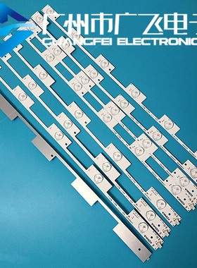 康佳LED48M2600B LED48E330U LED48U60 A48U A48F LED50K35A灯条