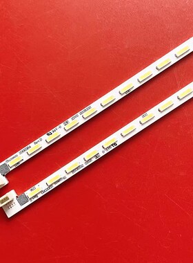 全新创维32E500E 32E5DHR灯条Shine0n 2D00383 384 GT-5300-AZ320