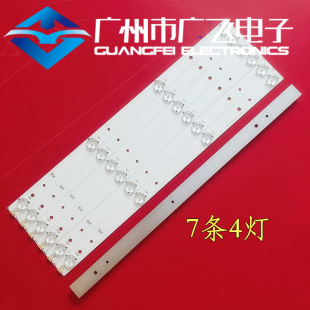 海信LED43K260灯条LED43EC291N LED43T11N灯条SVH420A86_4LED