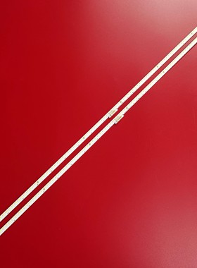 适用创维50G7 50H8M灯条2D02898 Y1503-500E5A00-00 SEL500WY96灯