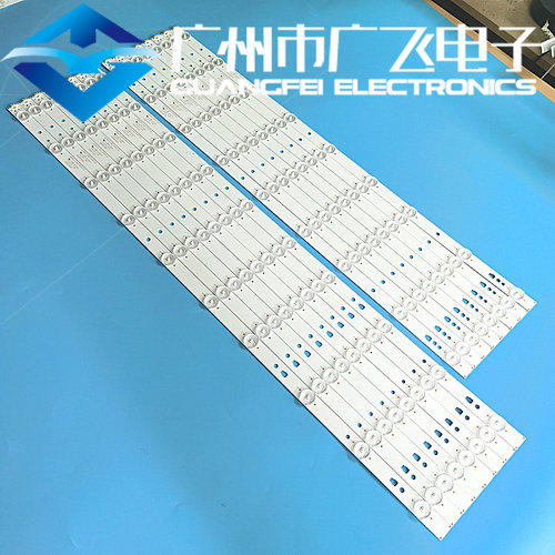 海尔H65E17 TCL H65V6000 LE65D8810灯条LED65D9/10-03(A)灯条