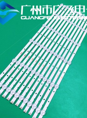 全新AX55LEDA88灯条CY-550D-6X12-HL+HT NPB45D544103BL041-001H