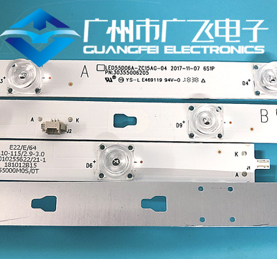 新原装海尔LQ55AL88M81 Q55X31J LQ55H31 LED55D06A B-ZC15AG-04