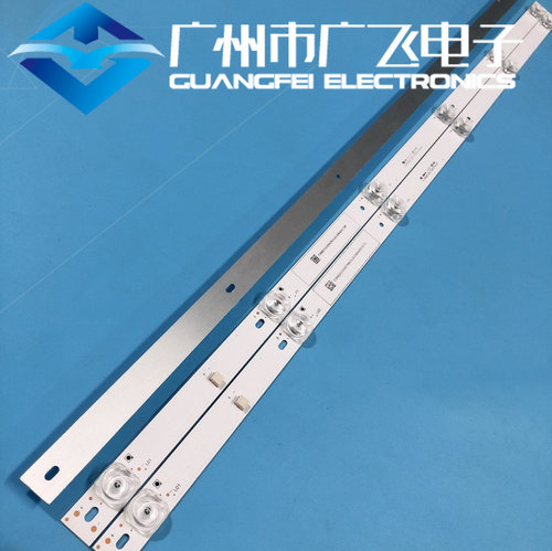 全新暴风40X7C夏普40SF480A灯条JL.D40061330-202CS-M
