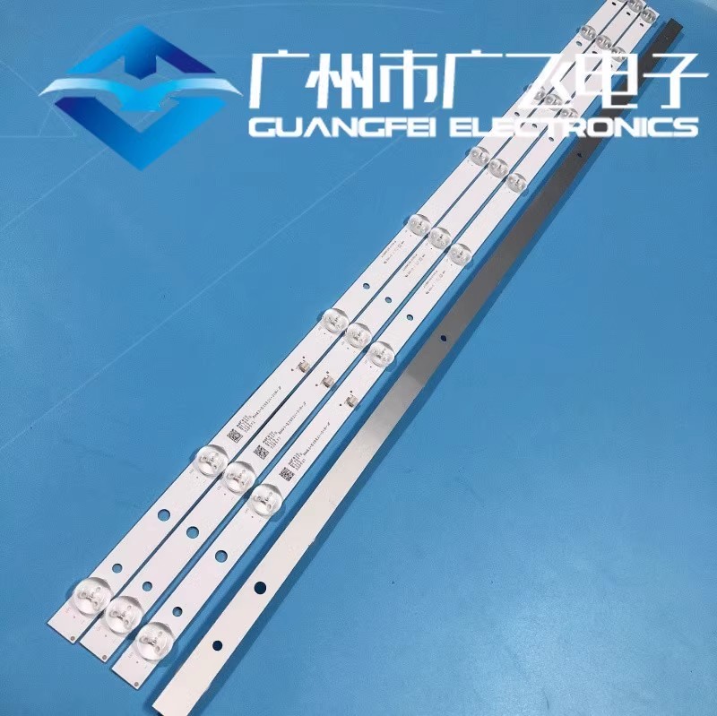 背光灯条全新=JL.D38581235-324BS-M 4条8灯代用