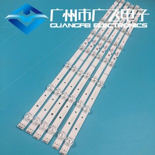 D65A620U 65V2 65U39CMC灯条65HR330M08A1 LB6508 65L2 TCL