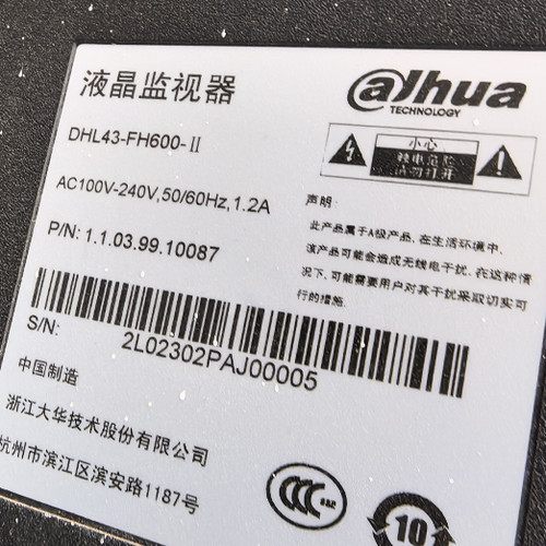 大华监视器DHL43-FH600-II液晶电视背光灯条