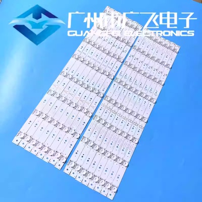 适用创维酷开60V8E 60G6 60F6 60N2 60E6200灯条5800-W60003-RP20