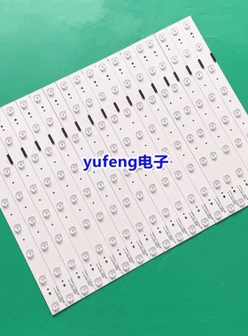 适用海信LED50XT900X3DU LED55XT900X3DU灯条SVH550AB2_Rev02_8LE