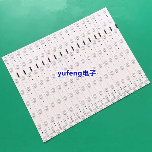 适用海信LED50XT900X3DU LED55XT900X3DU灯条SVH550AB2_Rev02_8LE