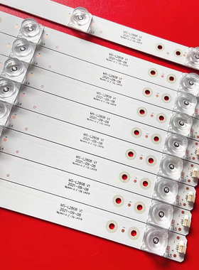 HB-LED55A-4K灯条JS-WJ55D1032ER2/WJ55D1051ER.111 4801121T