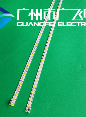 全新原装长虹UD49C6000iD灯条LBM490M1006-B-2屏M490U13-E1-L一
