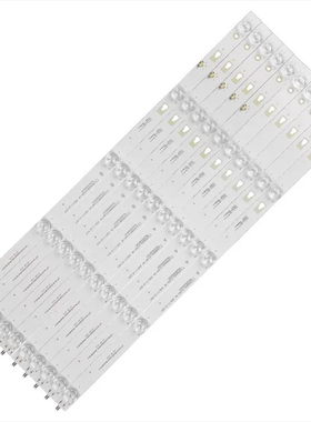 全新适用适用统帅TA55A17液晶电视机背光灯条LED55D05A-ZC23AG-06