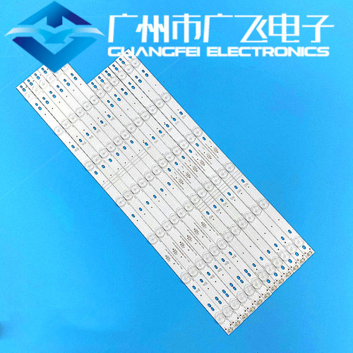 全新原装创维55M6E 55V6 55E6000灯条5835-W55004-R/LP50