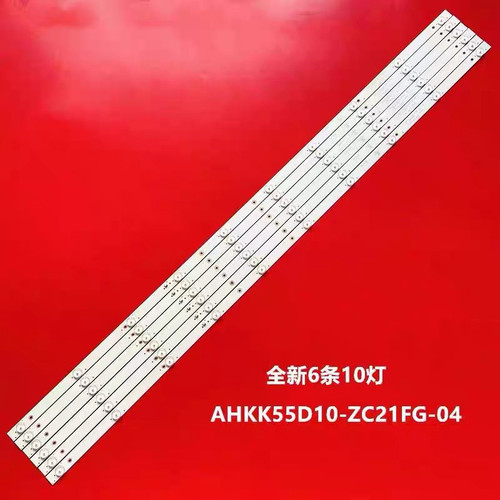 适用康佳KKTV K55S K55JI K55J1灯条55R200U AHKK55D10-ZC21FG-04