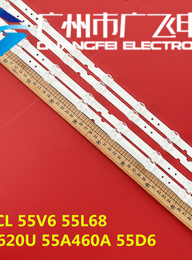 全新原装TCL 55A260 55A360灯条TCL-55D6-2X7-L /2X8-R-3030