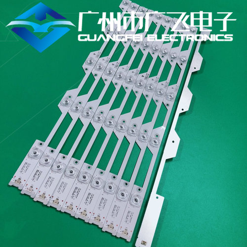 全新乐华55X700灯条55P1-CUD灯条4C-LB5505-HR05J 55HR330M05A7
