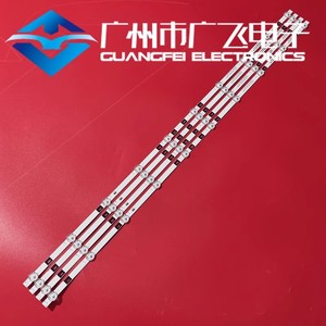 索爱43EAL2 灯条JL.D430A1235-017BS-F HL-430-4X10电视机灯条