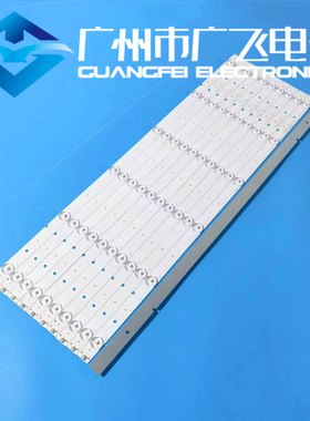 海信LED55K20JD 55EC280JD 55K20DGP 55W20D 55G180D 55G20D灯条
