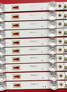 适用海尔58K90 58T82 58T81灯条3P58UM002-A0 3P58UM001 A6 CC575