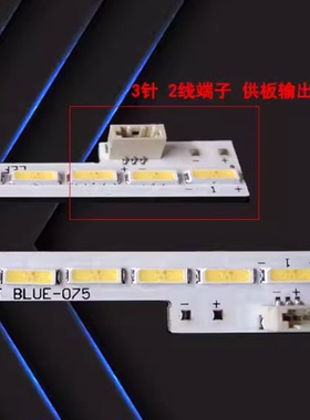 SLED2012SGS48 7030、