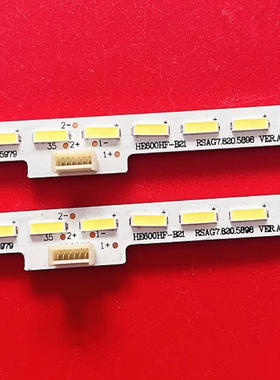 海信LED60K380U灯条LED60EC660US RSAG7.820.6775屏HE600HU-B21