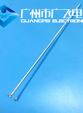 全新适用长虹U55G 55Q2N 55G3灯条XJ55E240R-ZC14A 屏C550U15-E1