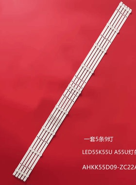 康佳LED55K55U灯条303AK550040 AHKK55D09-ZC22AG-03长109CM液晶