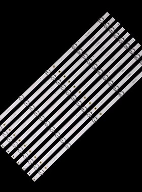 适用冠捷65PUF7775/T3创维65G650pro灯CRH-A653030051001BREV1.2