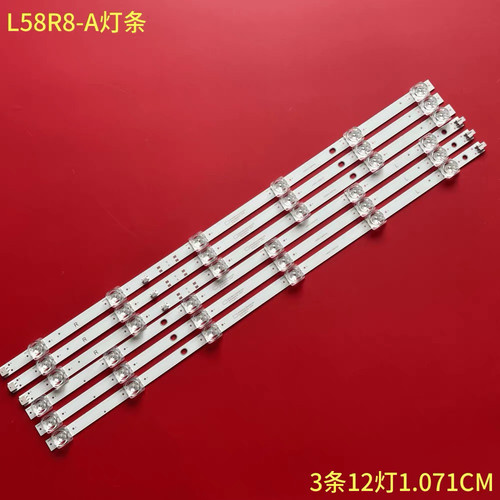 广飞适用小米红米L58R8-A灯条HFSX58D12-ZC42AG-01D3条12灯凹