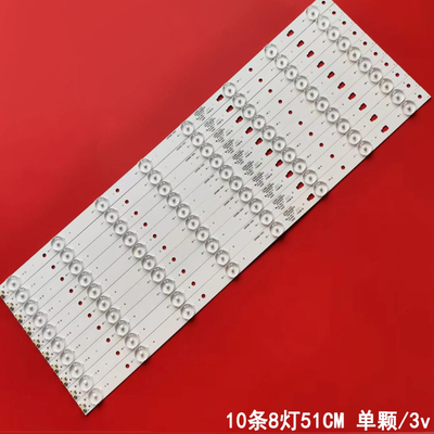 适用MOOKA U49A5海尔H49E17A灯条30349008202 LE49D8-01(A)