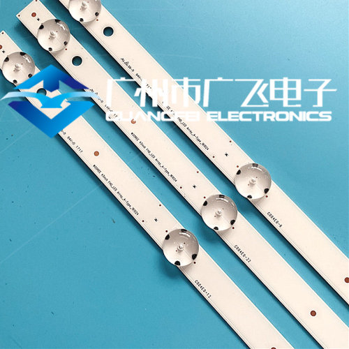 套原装LG 43UJ6300-CA灯条LC43490057A LC43490058A LC43490059A