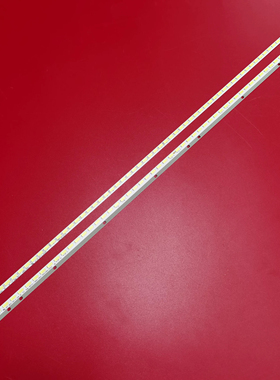 适用康佳LED42R5300PDE LED42R6100PDE灯条6920L-0001C配屏LC420E