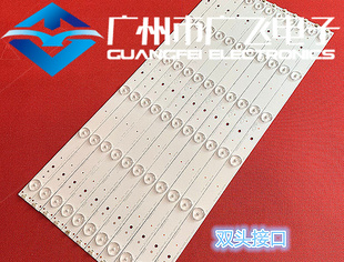 全新原装海信LED50EC590UN灯条 HD500DU-B01-11X6-3030C-3S1PX2