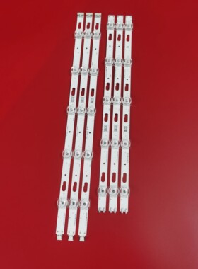 适用于三星43寸UA43TU8000JXXZ液晶电视led背光灯条