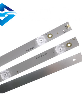 全新夏普4T-C70AHZA C70AHNA C70AHMA 70N4AA 70A2UM C70AHGA灯条