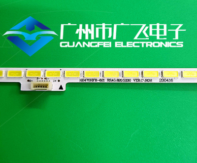 全新原装海信LED47K600X3D 灯条RSAG7.820.5330