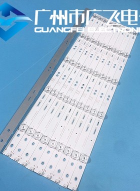 全新原装联想55E8电视背光LED灯条CRH-Z55E90003030051063HREV1.1