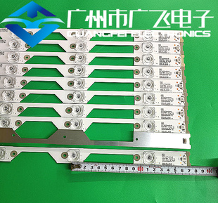 全新TCL D55A9C灯条55P1-CUD灯条4C-LB5505-HR05J 55HR330M05A7 V