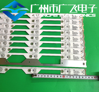 全新TCL D55A9C灯条55P1-CUD灯条4C-LB5505-HR05J 55HR330M05A7 V