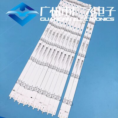 全新海尔Q55X31J灯条55T51 55V71 LQ55H31 LED55D06A-ZC15AG-04