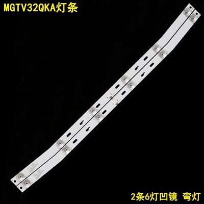 适用康佳MGTV32QKA灯条JS-D-JP32EU-061EC(70329) R72-32D04-024