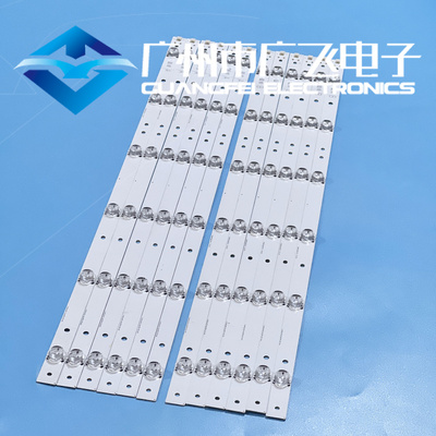 适用创维55E360E 55E5ERS 55E361W 55E660C 55E660E液晶电视灯条