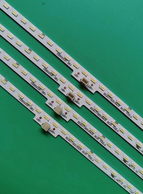 适用海信LED65EC320A灯条LED65K3500灯条RSAG7.820.6416屏B51灯管