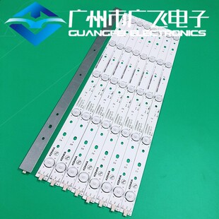全新康佳LED49R610U A49U LED49R680U LED49R6000U 5灯8条铝基板