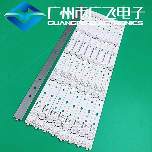全新康佳LED49R610U A49U LED49R680U LED49R6000U 5灯8条铝基板