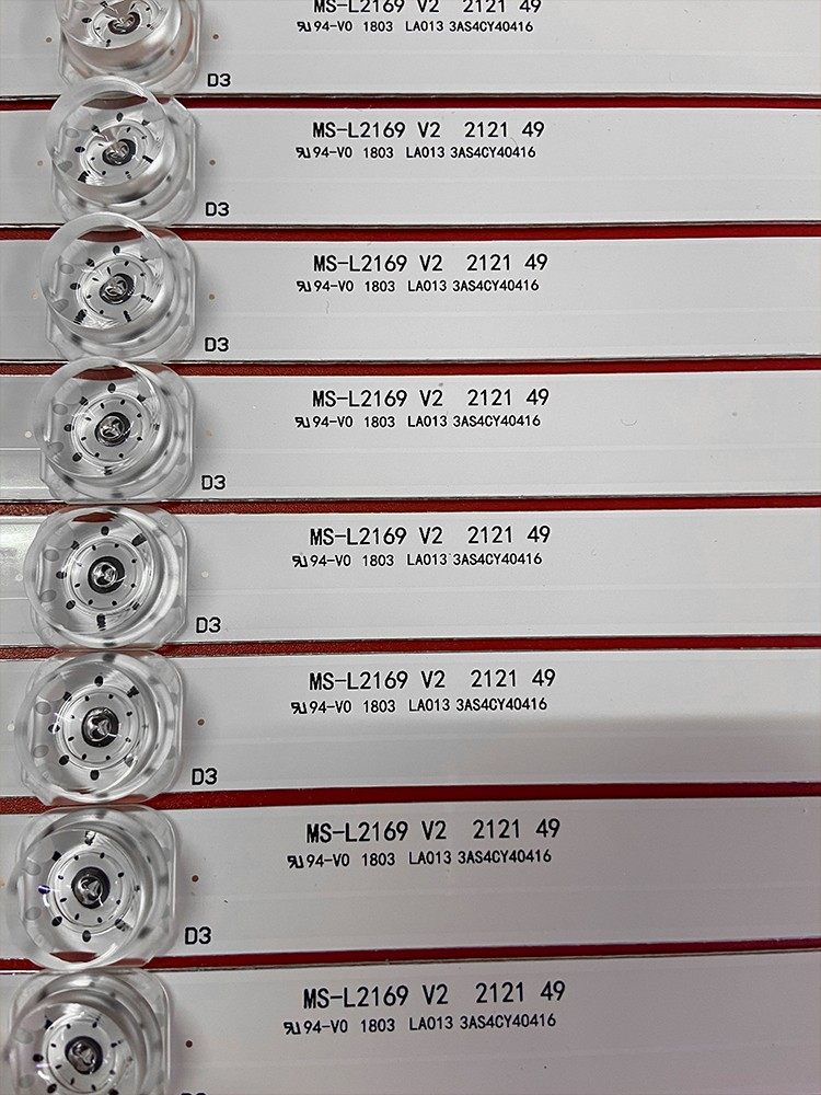 全新定制MS-L2169 V2 HY-U490A2九条四珠 实物拍摄 凹透镜铝图片