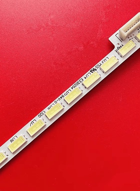 全新 长虹 3D42B4500I灯条 LED42B450UI背光灯条M420F12-D3-L